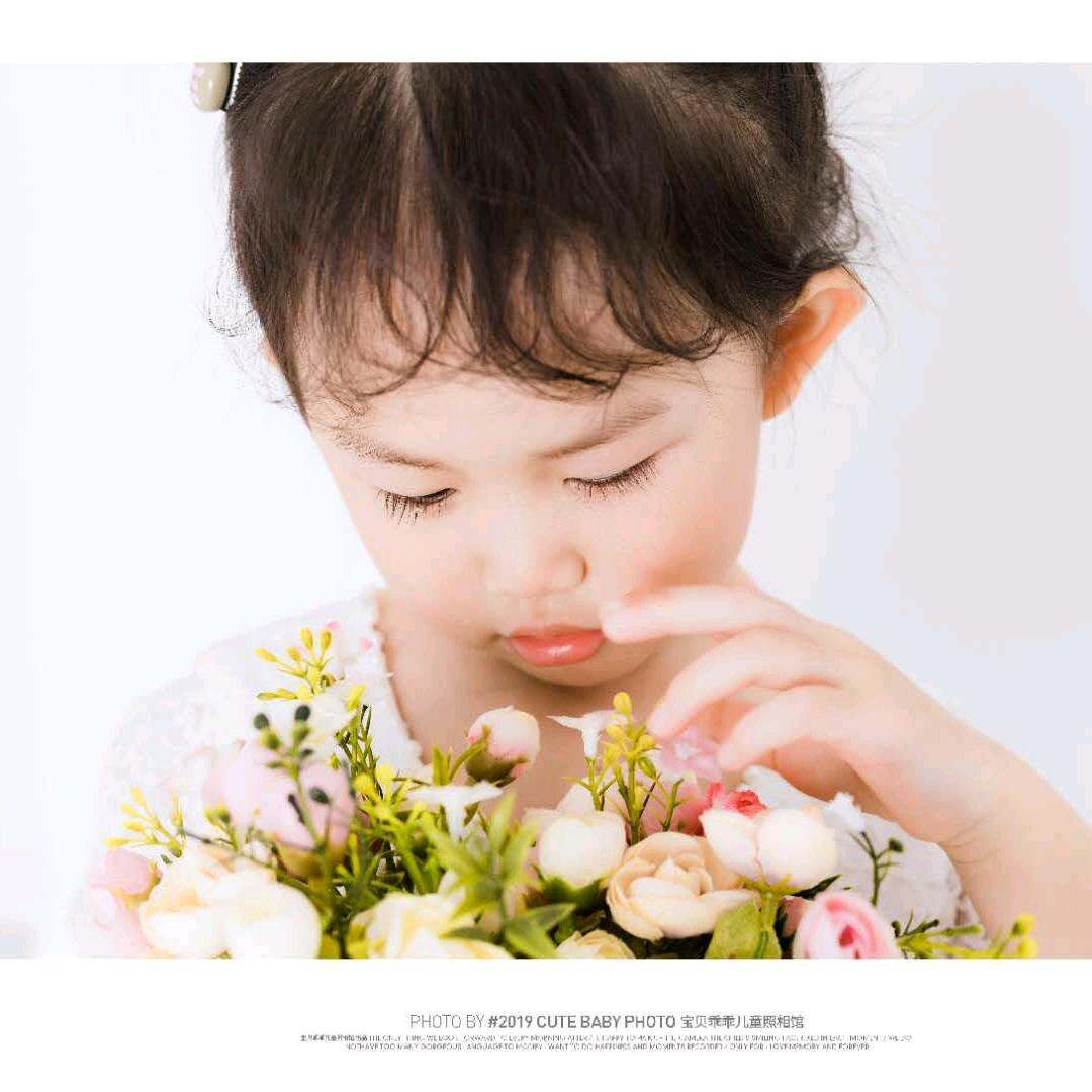 兴龙广缘电商经理