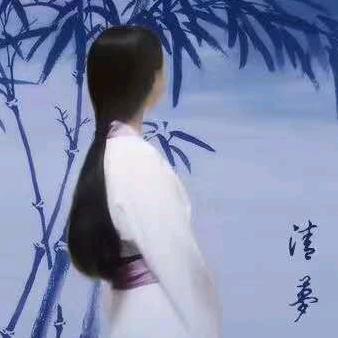 沉默