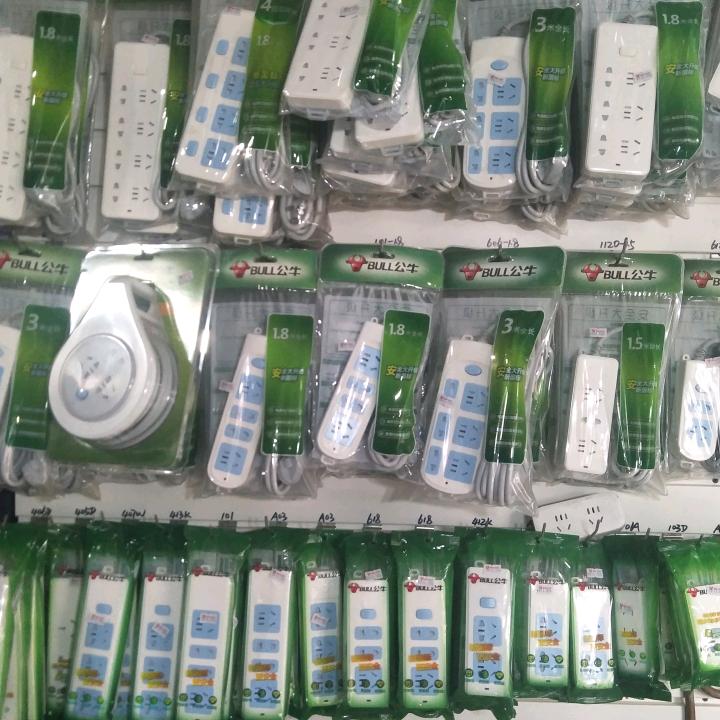 老卢五金电料门市