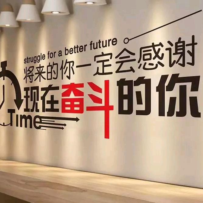 长沙中原思思蔬菜