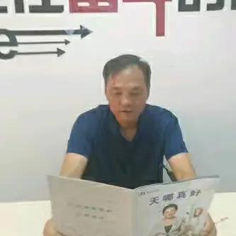 老袁物流