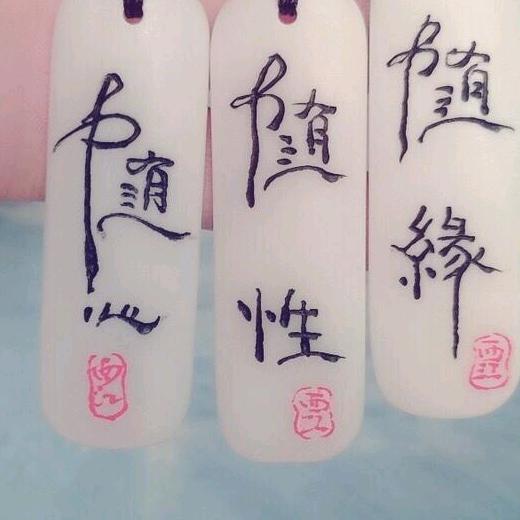 五月飘雪