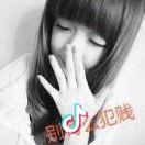 ღ 沉江晚吟时 °