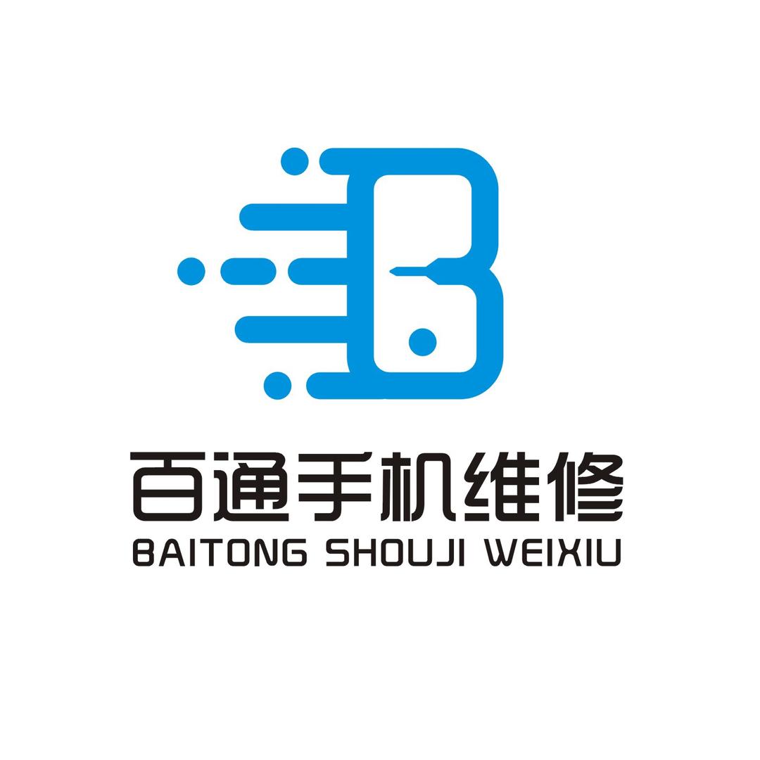 南京老宋手机维修