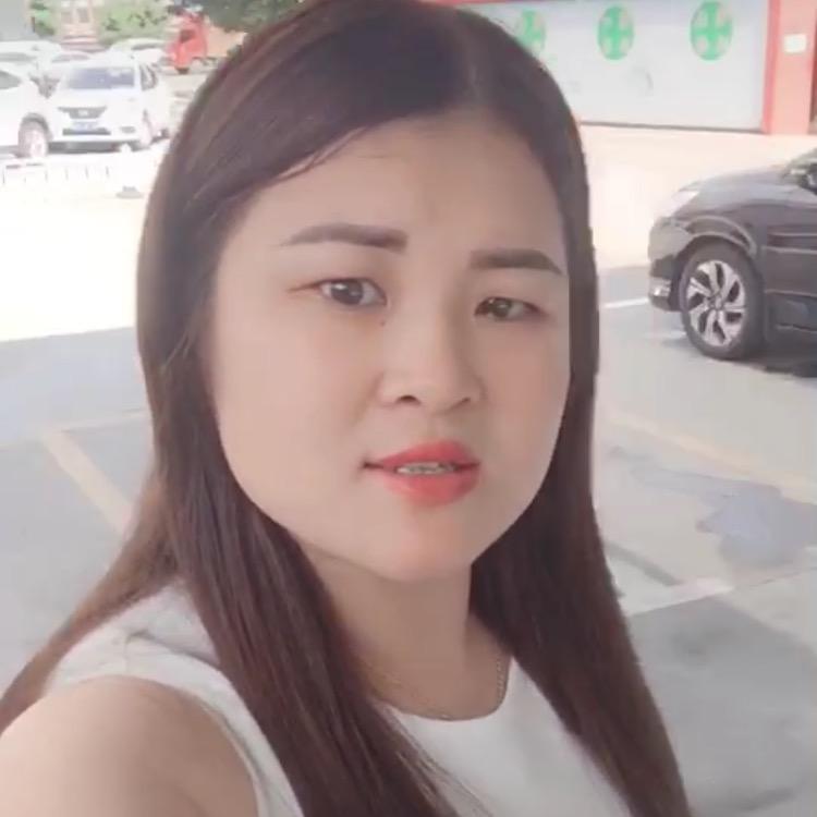 兴国县，艳子