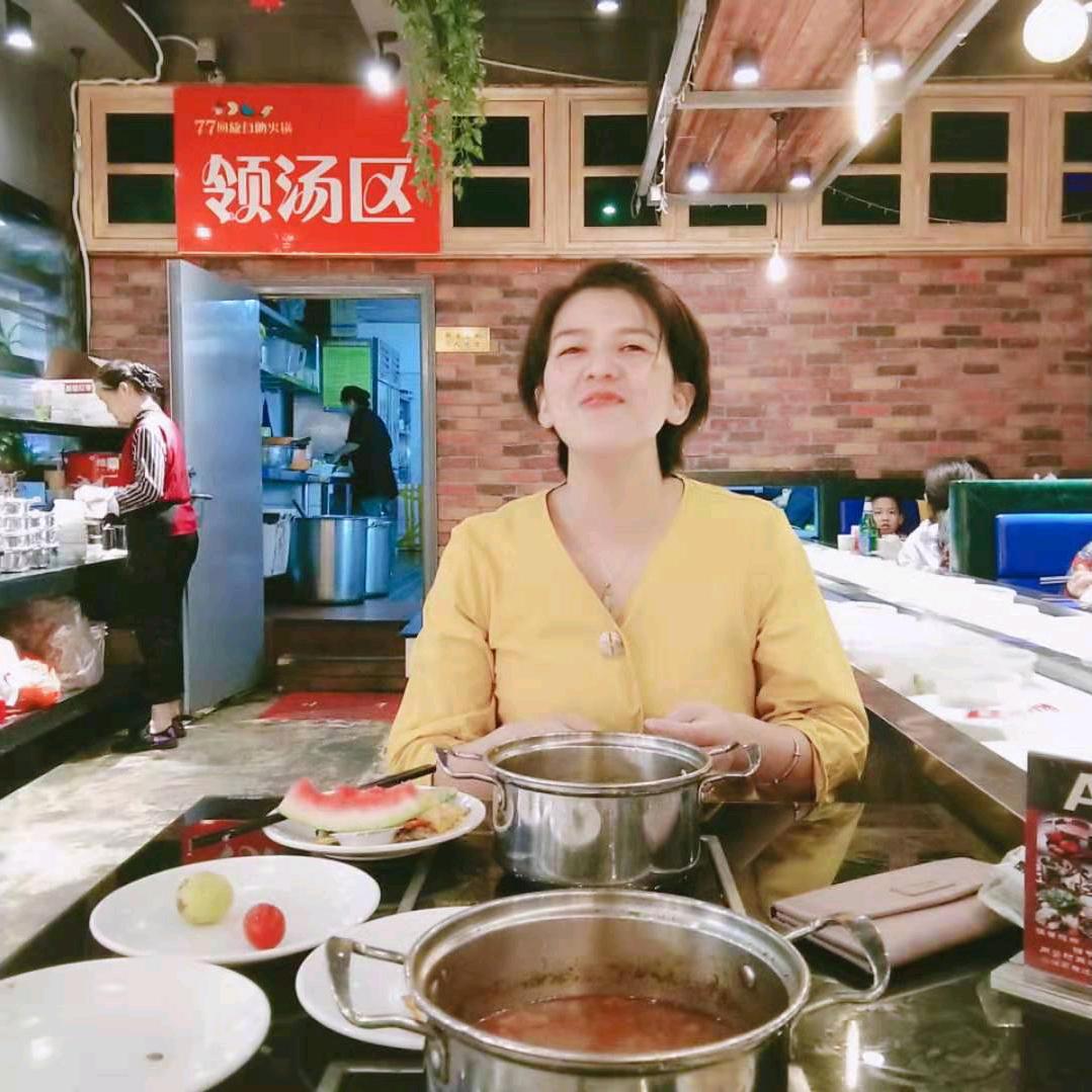 守护者财神爷 健康产业生态平台