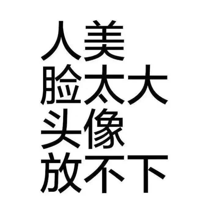 洋洋的大G