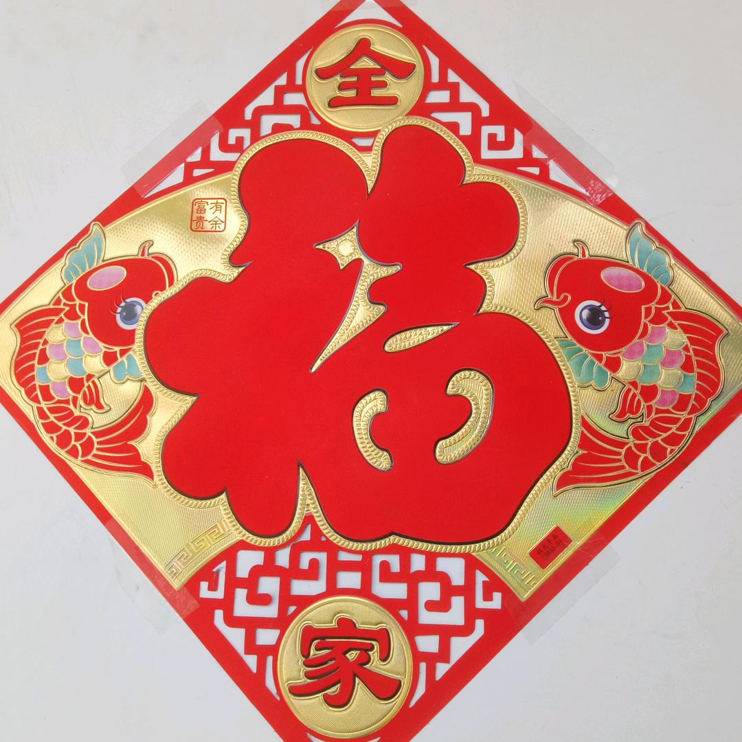 用户6519114983790