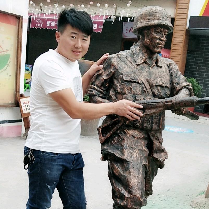 你开心就好