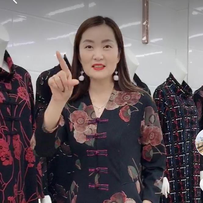 木星镇服装工作室