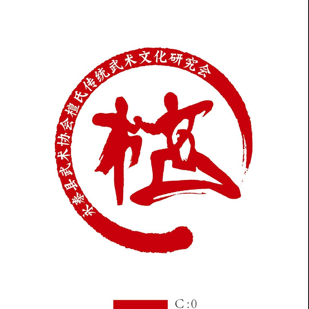 祥哥