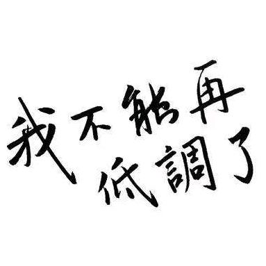SUNYANGXI