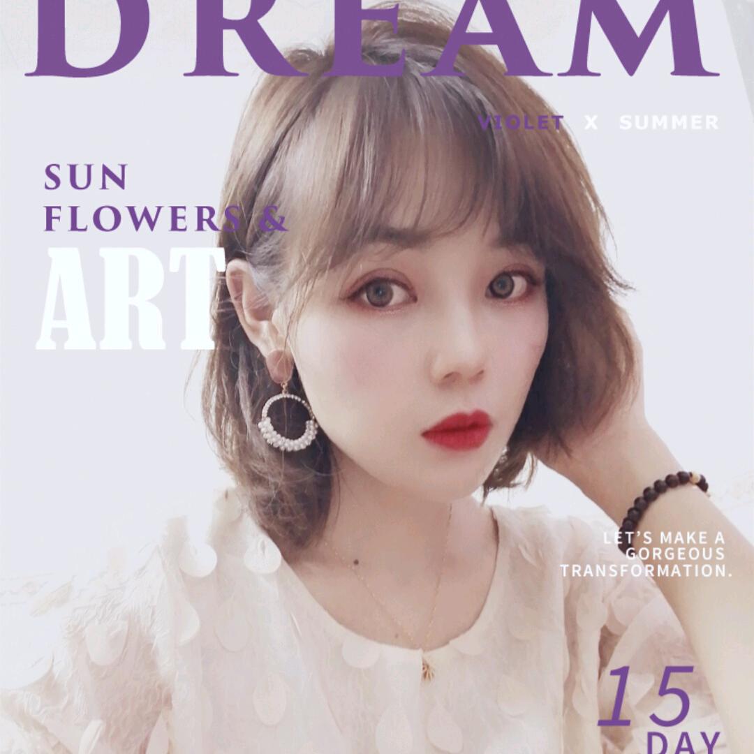 蒲公英的约定