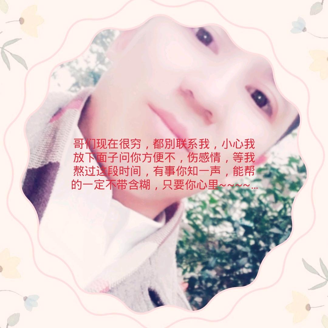 恨铁不成钢
