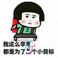 じòぴé😎