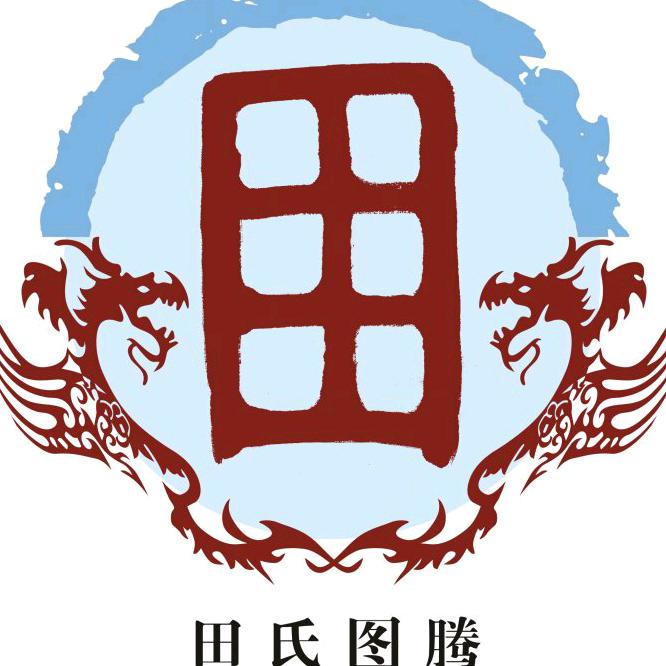 王者荣耀。