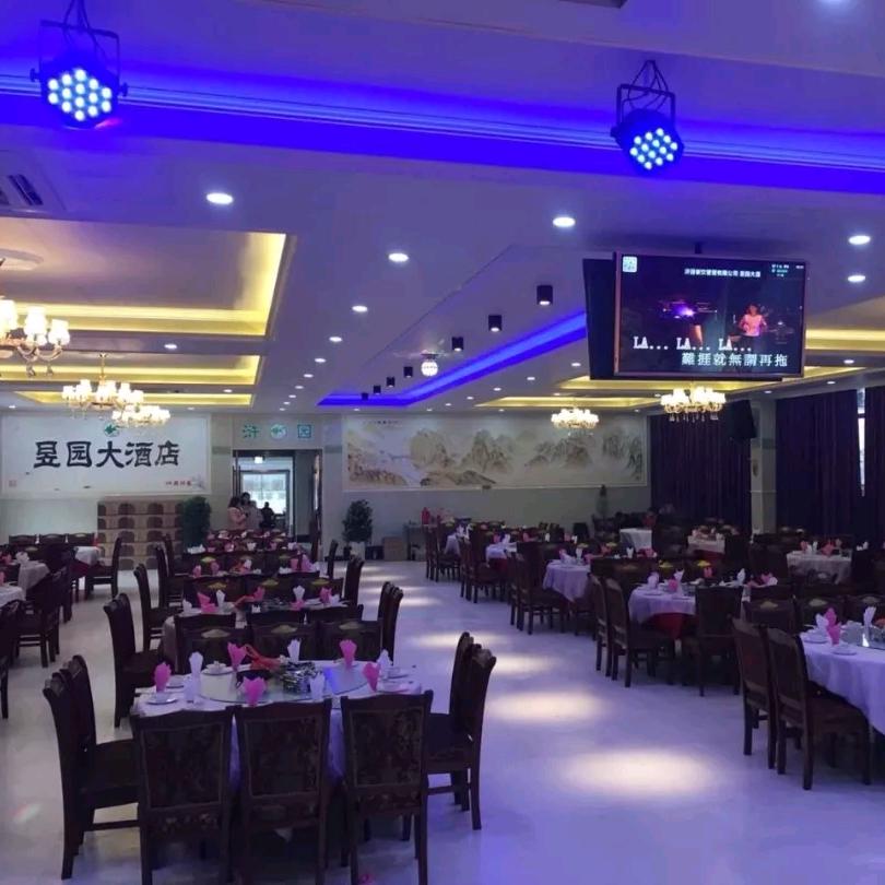 昱园大酒店8557788