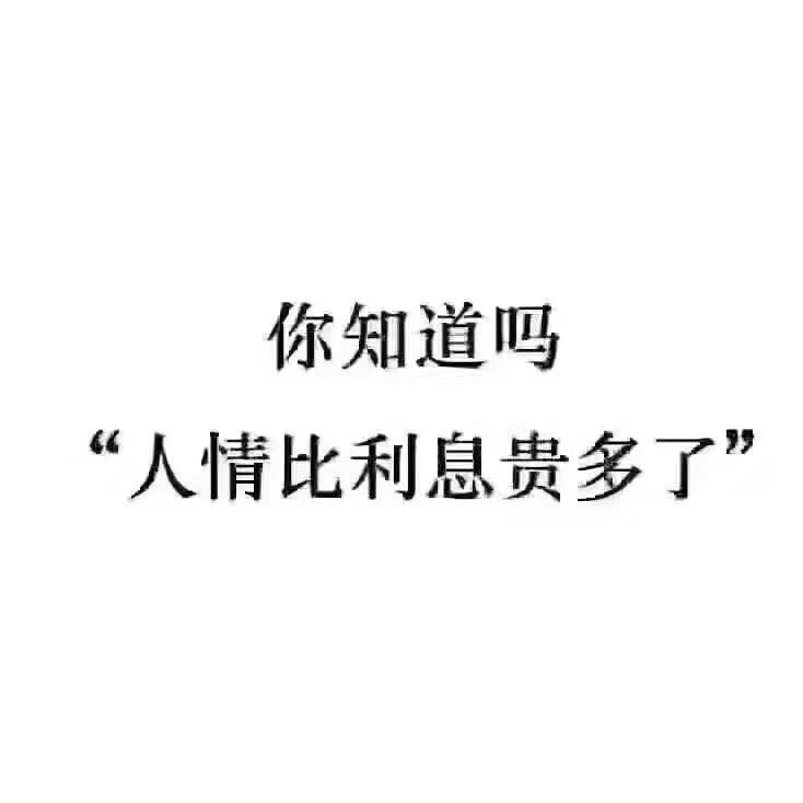 書影眼镜