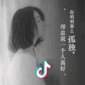加油，新的开始^0^