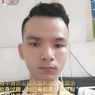 帅哥