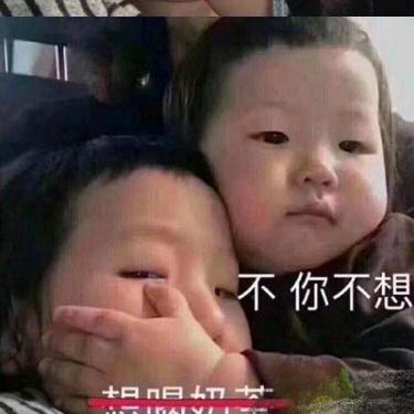 一世清欣两沐舟