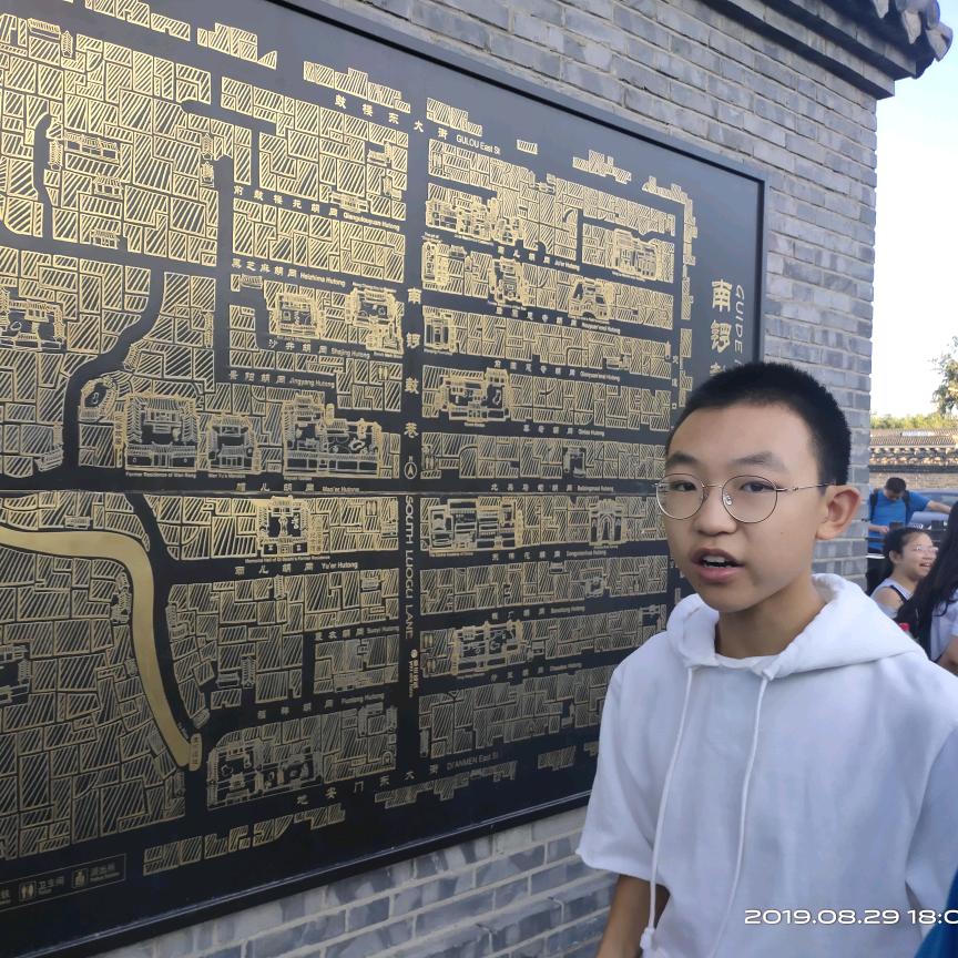 尚书他爸