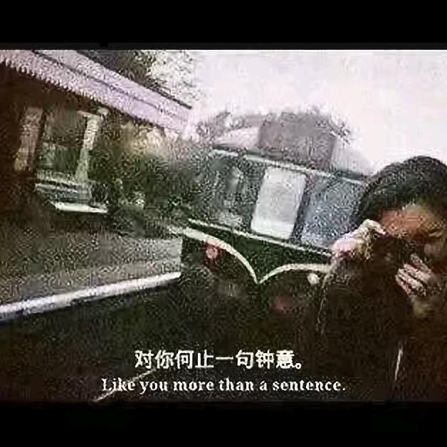 青衫故人