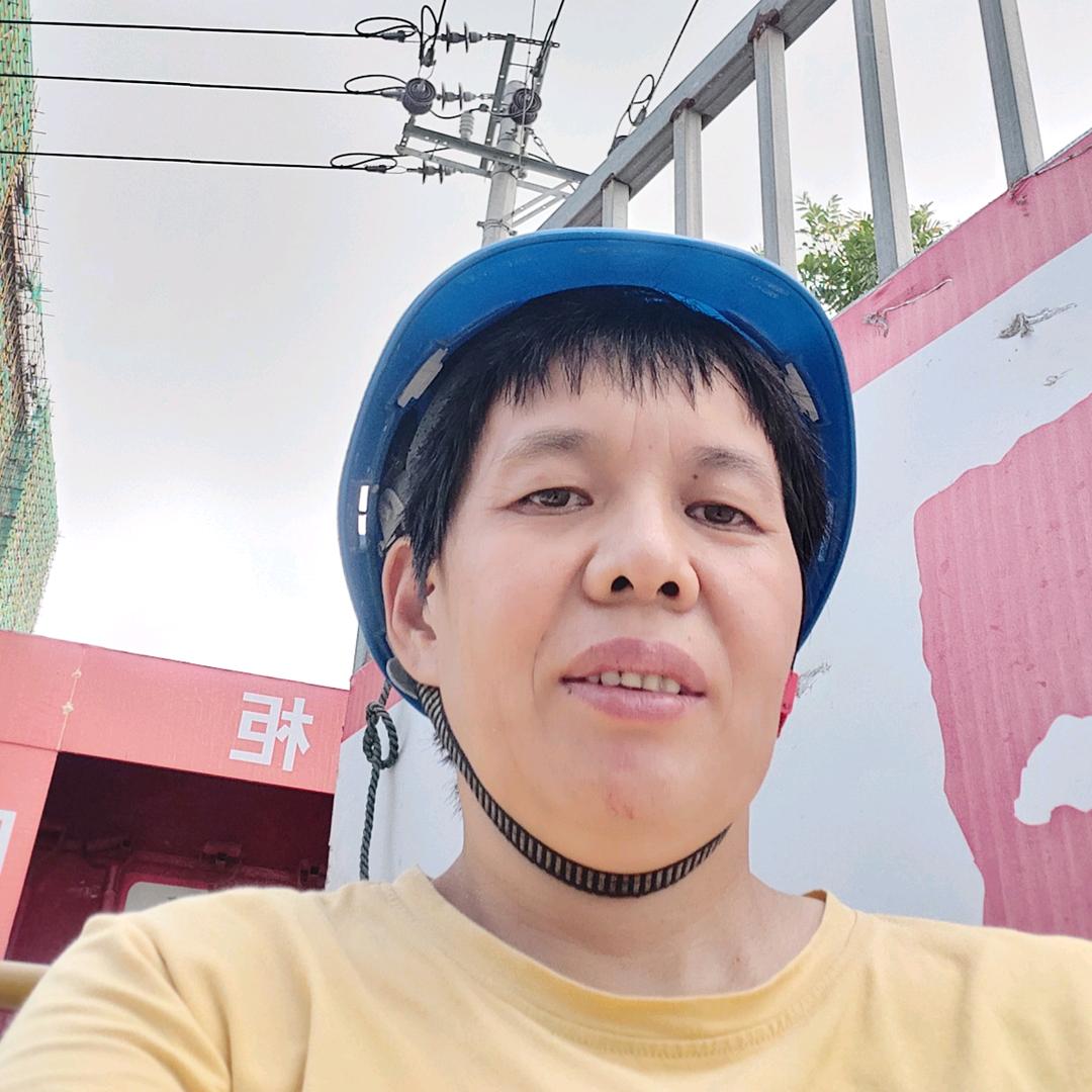 福贵花开