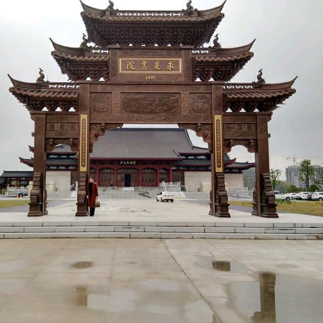 夏世飞批发部（聪）