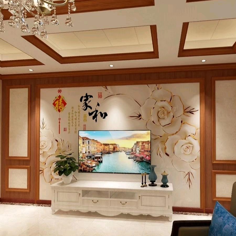 王斌装饰 王母渡