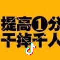 海洋.