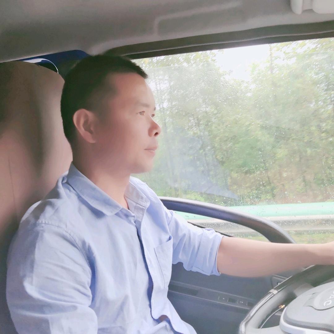 阿林哥