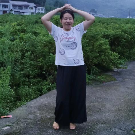 平安是福