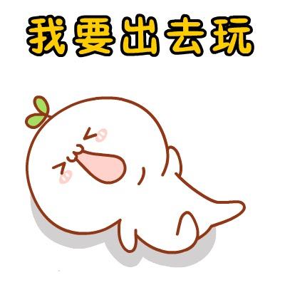 哈弼明