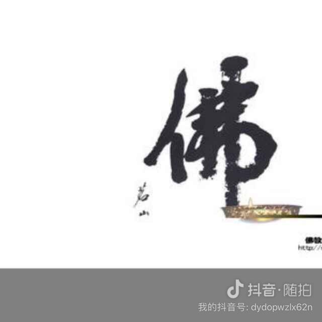 红玲