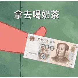 丽辉