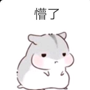 奈°何情深◆