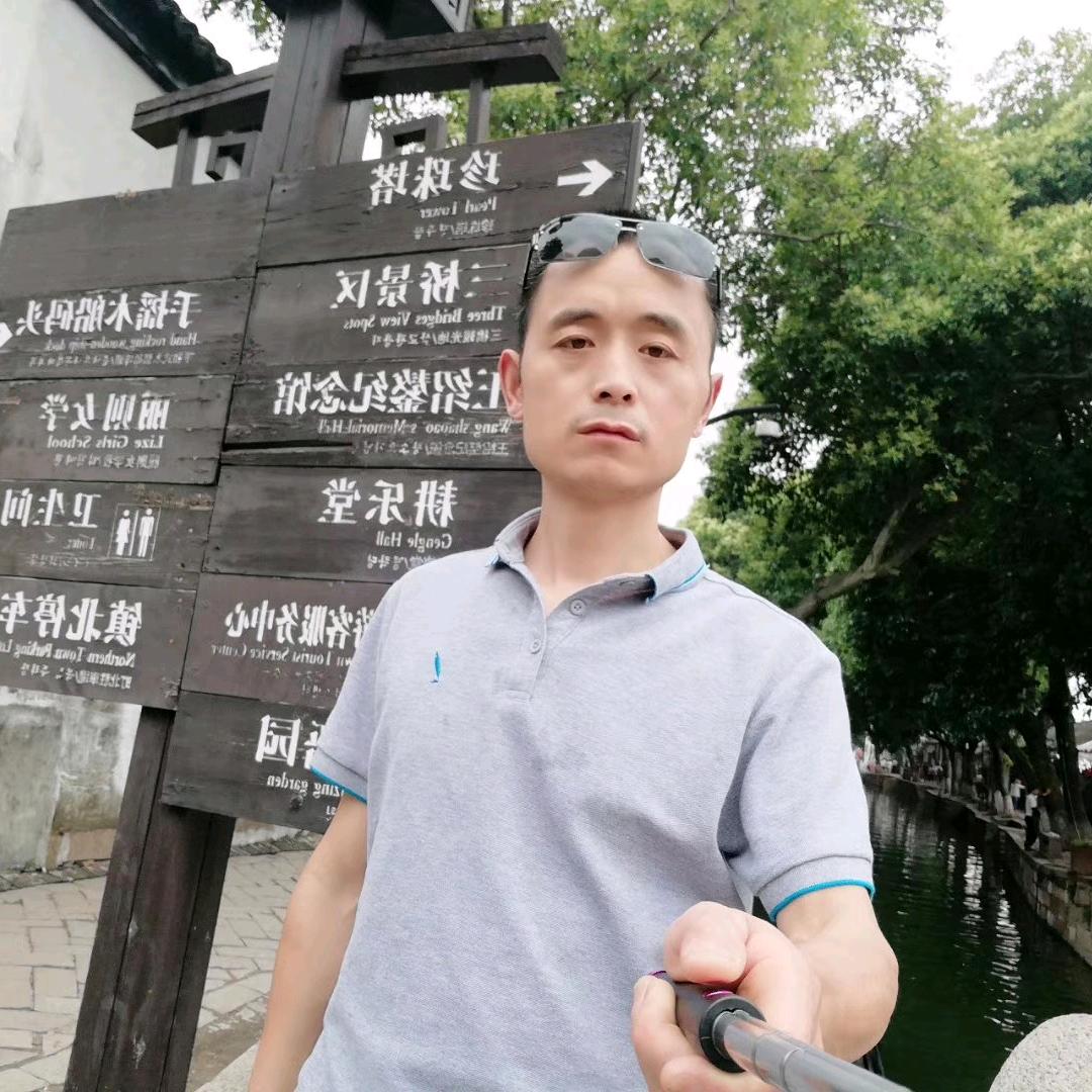 我行我素