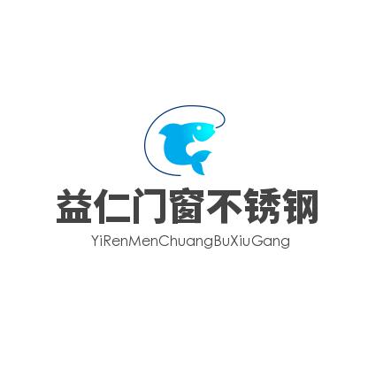 🛠️. 做门窗的小杆子