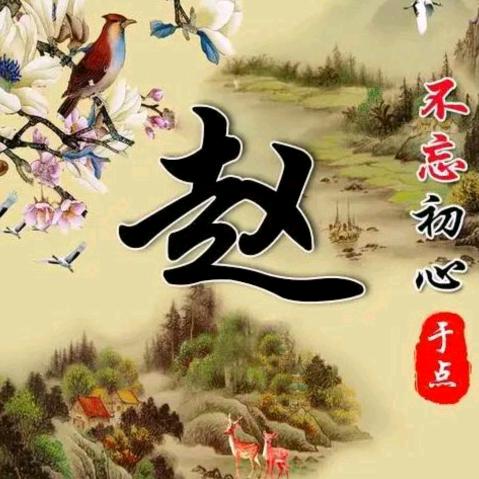 AA 东盛装饰