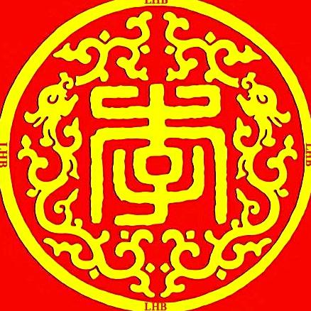往事如風