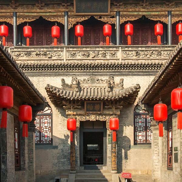 锦源温泉