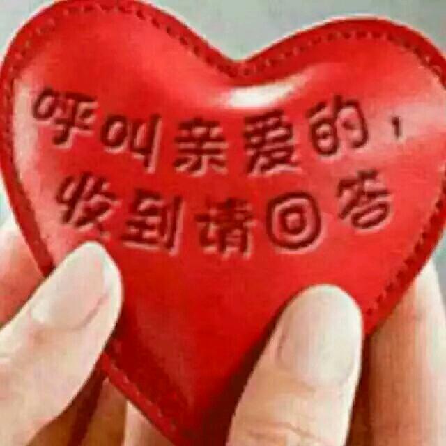 时来运转🎄