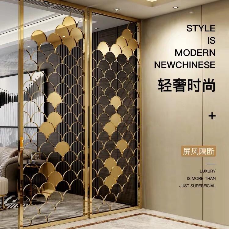 佛山市卓鑫金属制品
