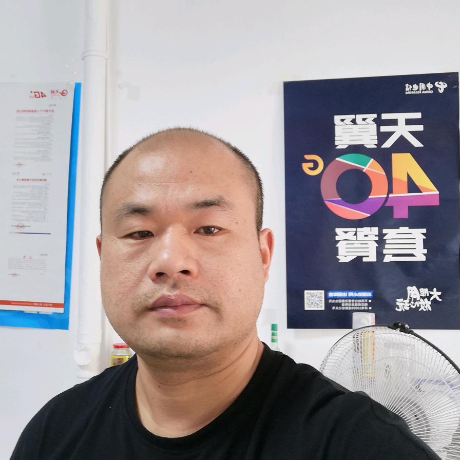 平淡是真
