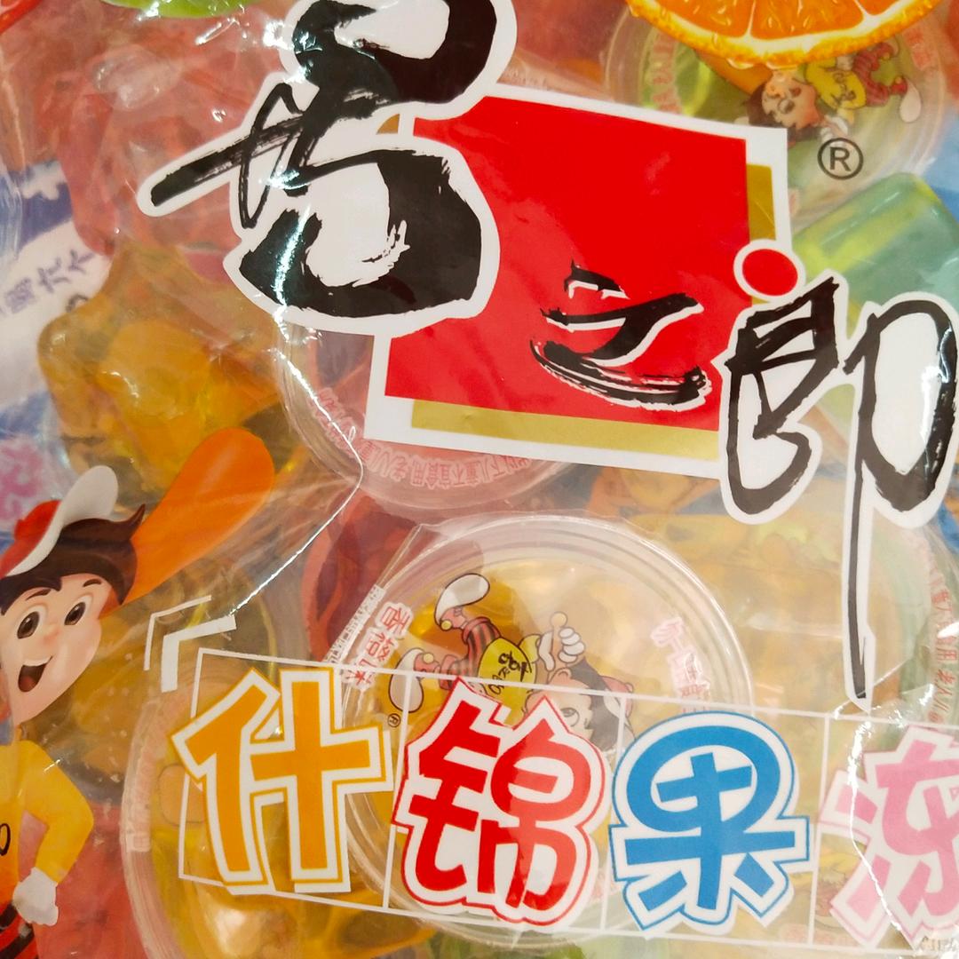 用户895934140507叶子