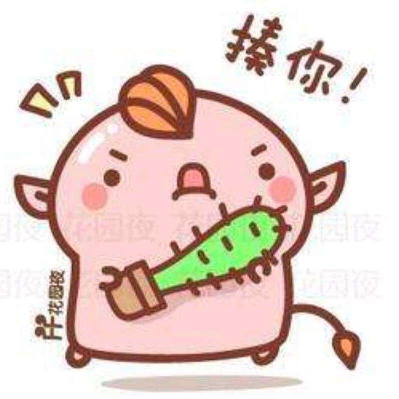 🌈尚可