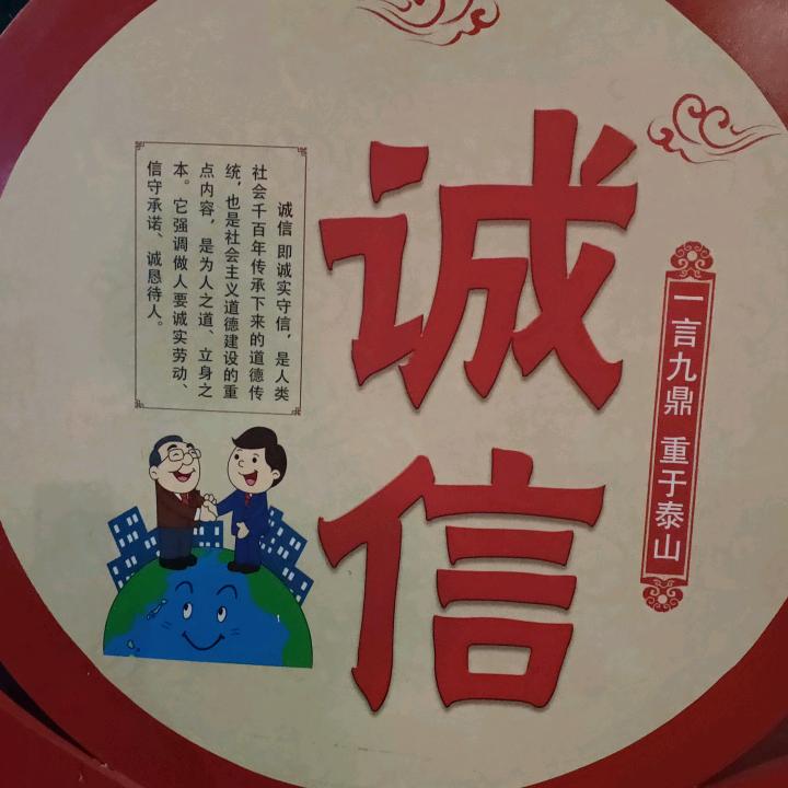 孤帆远影