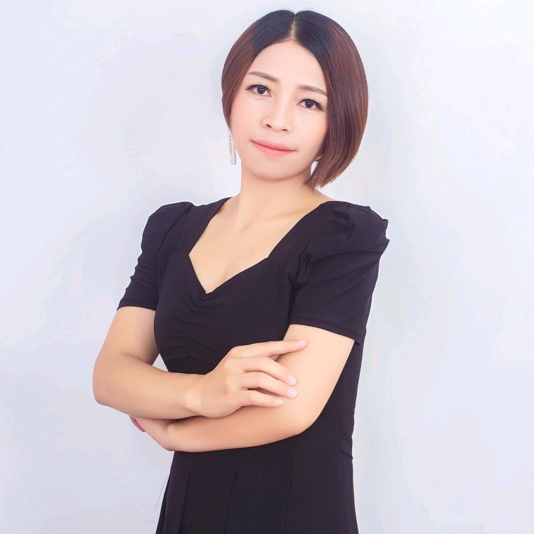 自然艾初美美容养生