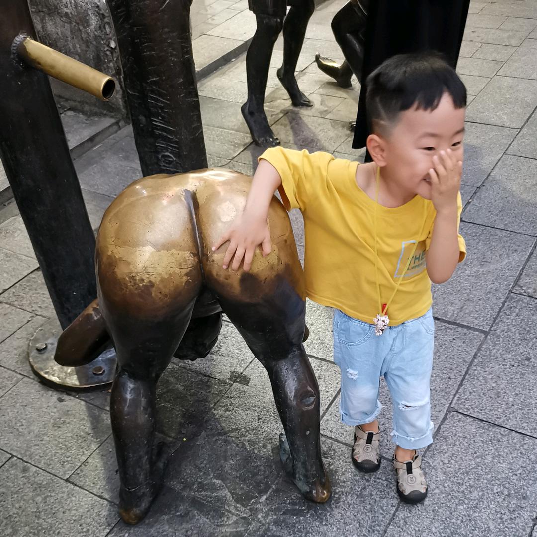 张先森